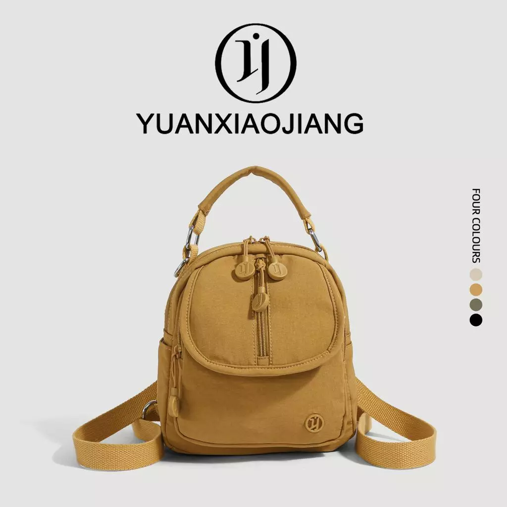 YUANXIAOJIANGมาใหม่ กระเป๋าสะพายข้างและกระเป๋าเป้ผู้หญิง อเนกประสงค์ ใบเดียวจบทุกลุค อเนกประสงค์สุดๆ