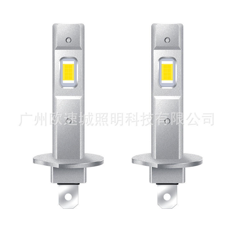 ไฟหน้ารถ LED H1 Mini In-Line 1: 1 Design Highlight LED ไฟหน้า Golden Light 3000k 8CCI