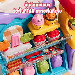 ชุดของเล่นเครื่องทําไอศครีม DIY ดินเหนียวหลากสี ของเล่นจำลอง ชุดของเล่นในครัว สำหรับเด็กอายุ 4-6 ปี