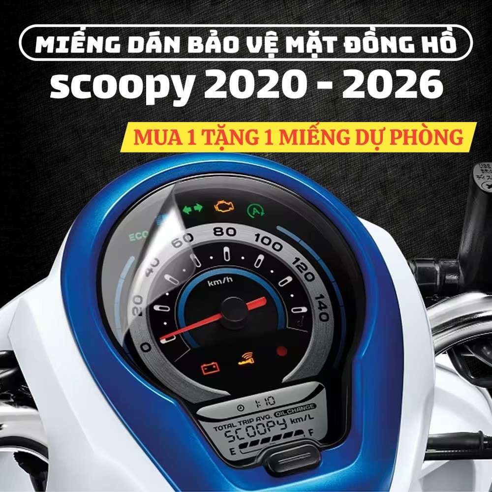 [1 แถม 1] Honda SCOOPY Dashboard Protective PPF Sticker | PPF TPU พรีเมี่ยม
