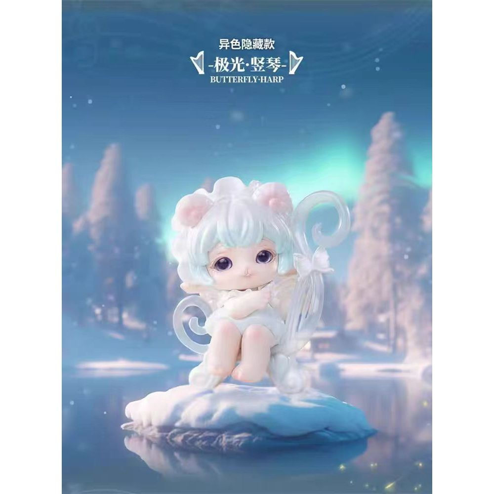 PINYUN MIJUAN ชุดคอนเสิร์ตแมลง ตุ๊กตาน่ารัก - รูปที่ 2