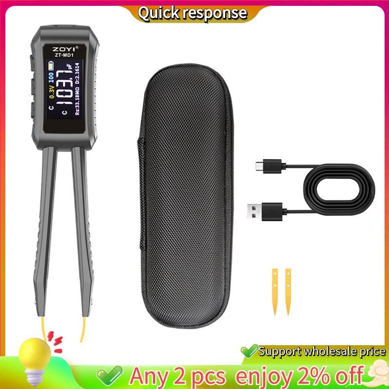 ในสต็อก- -MD1 Digital Smart Tweezer SMD Tester Resistance Capacitance Inductingance Diode Test Debac