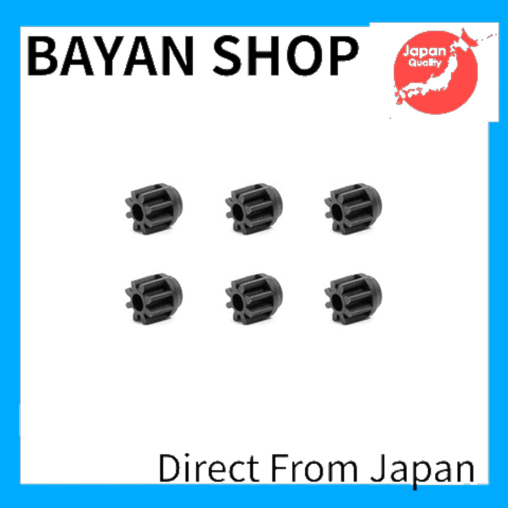 【Direct from Japan】 TAMIYA Grade Up Parts Series No.453 GP.453 Carbon Reinforced 8T Pinion Gear (6 p