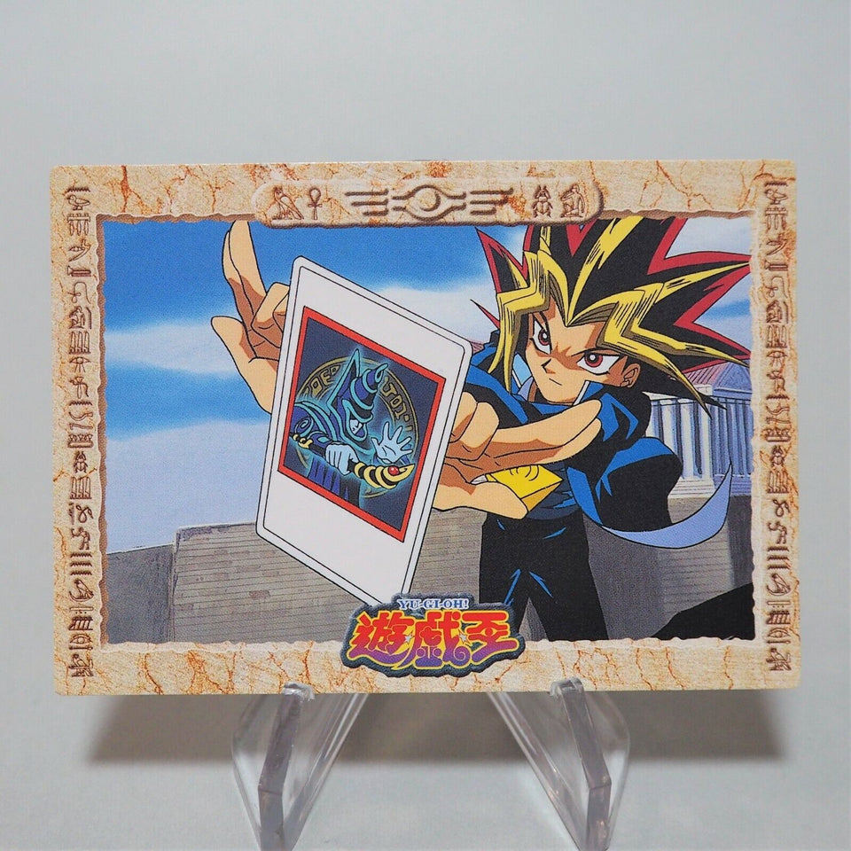Yu-Gi-Oh AMADA TOEI Yami Yugi Dark Magician No 22 Carddass MINT Japanese d779