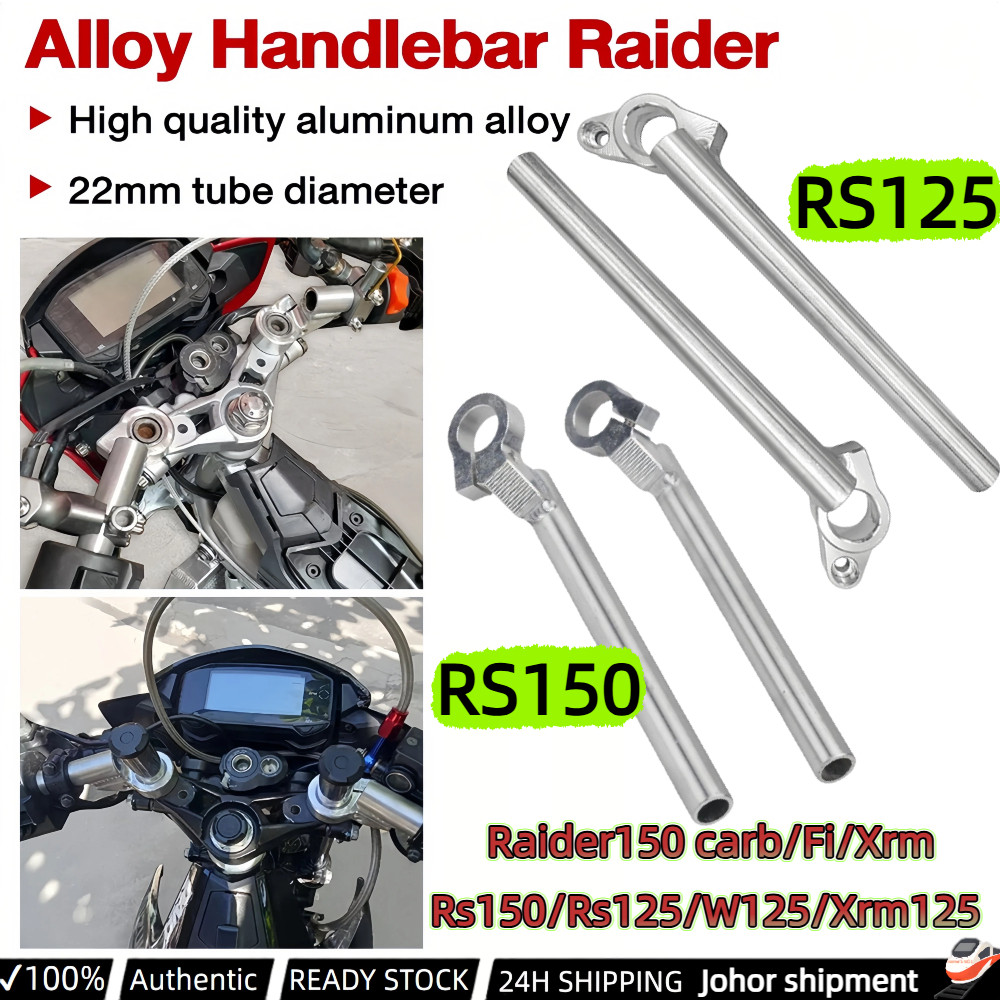 รถจักรยานยนต์ Band Alloy NUI Alloy naked handle bar สําหรับ Street Bike สําหรับ Raider150 carb/Fi/Xr