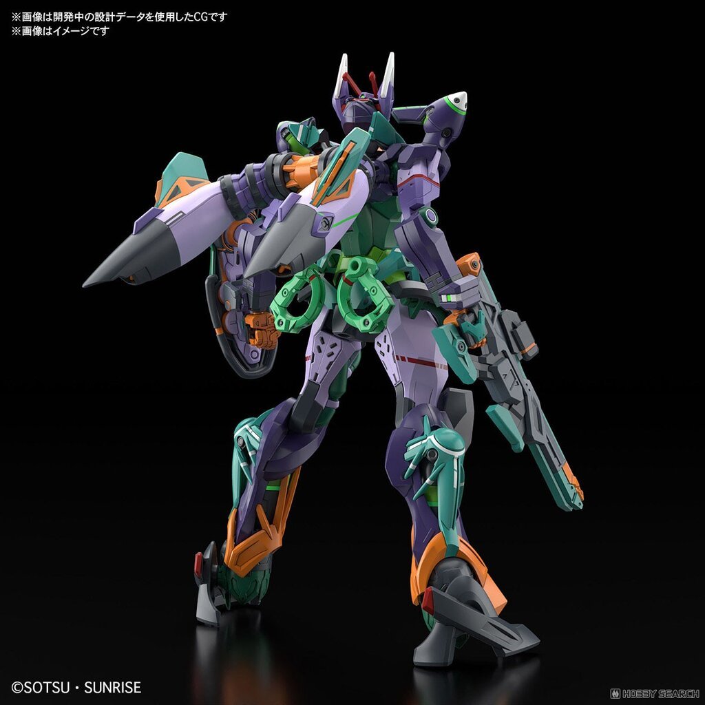 Bandai 4573102686824 hg 1/144 GQuuuuuuX GFreD - รูปที่ 2
