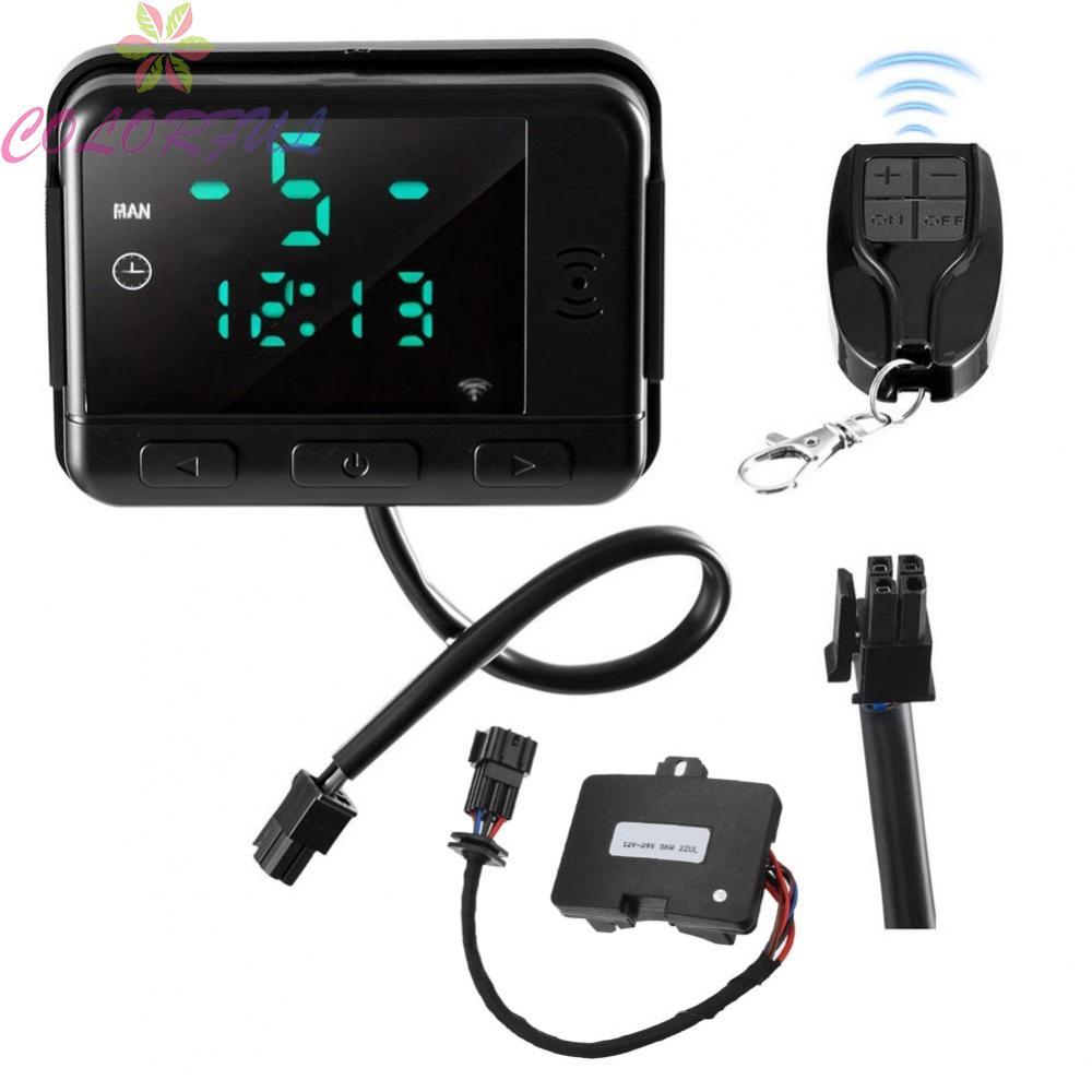 Air เครื่องทําความร้อน Controller ใช้งานร่วมกับ 2KW 5KW 8KW สําหรับ 2KW 5KW 8KW เครื่องทําความร้อน