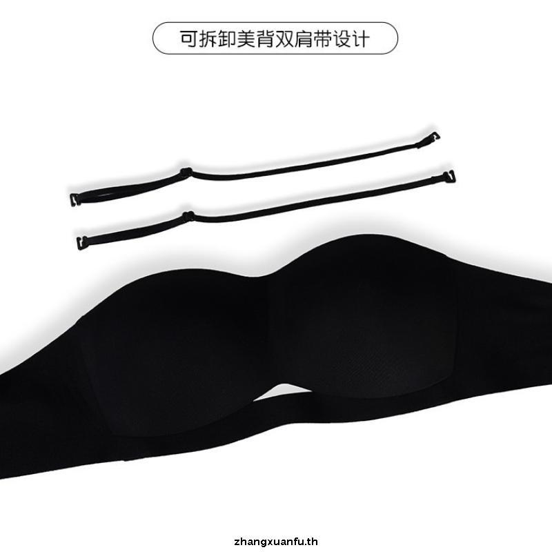 ใหม่! Nabee Premium รุ่น Chummy บราเกาะอกที่ดีที่สุดสำหรับสาวคัพเล็ก ไร้กาว ใส่สบาย ไม่อึดอัด อ่านรา