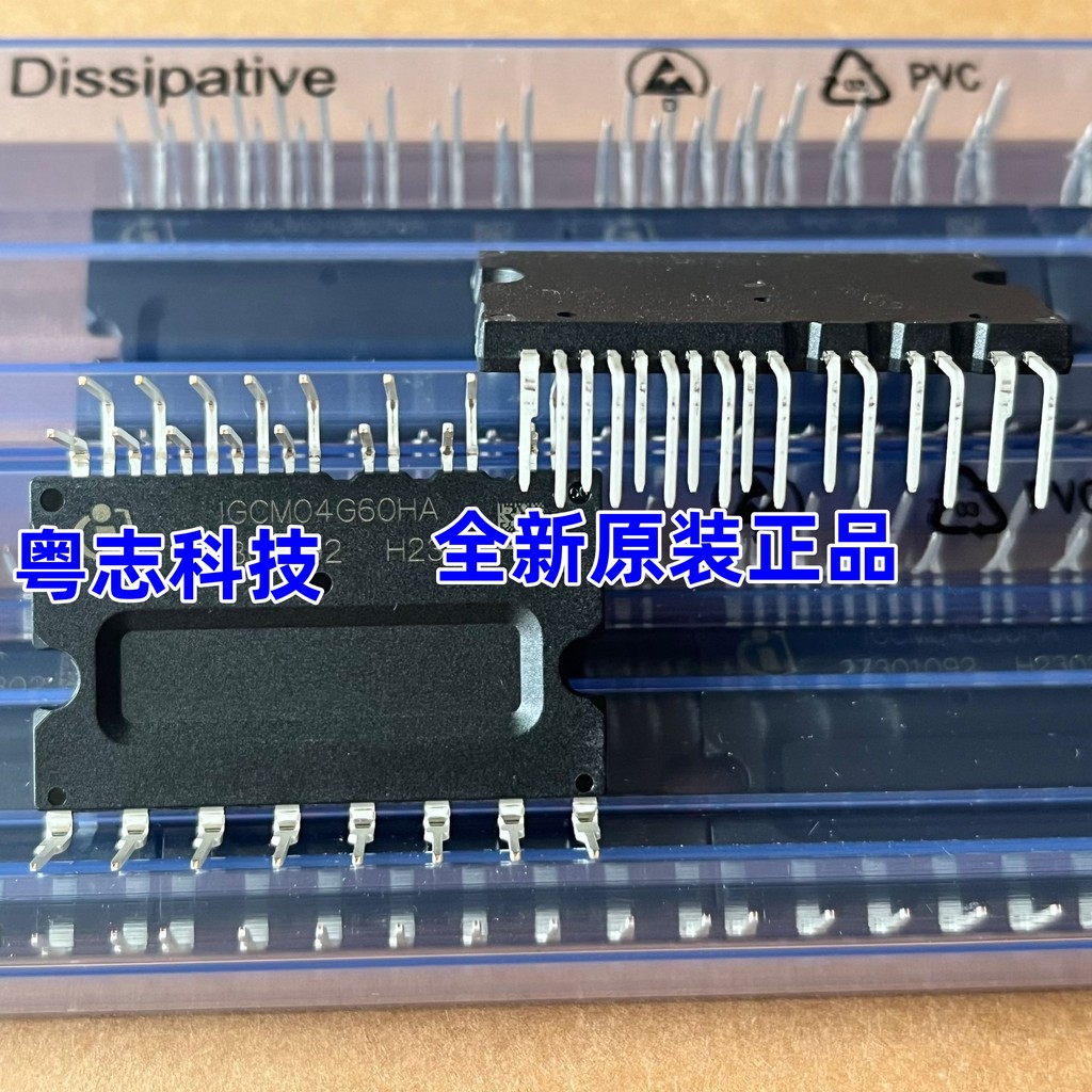 IGCM04G60HA โมดูลไฟอัจฉริยะของแท้ใหม่เอี่ยม