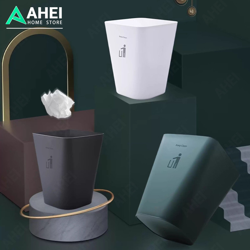 ถังขยะ Nordic Style เรียบง่าย สวยหรู ดูดี trash can วัสดุพลาสติกPPคุณภาพดี แข็งแรง ทนทาน