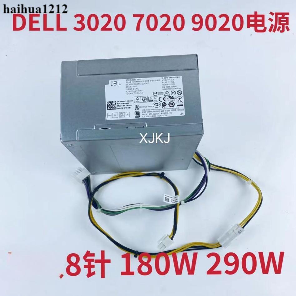DELL/DELL H180AM-00 L180EM-00 AC180EM 180W แหล่งจ่ายไฟตั้งโต๊ะ 290W