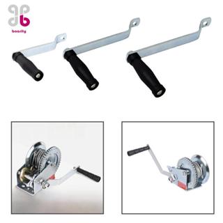 [Baosity] อุปกรณ์เสริมด้ามจับ Winch สําหรับรถพ่วงทางทะเลและก…