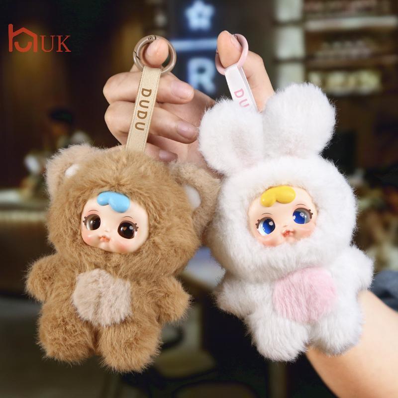 UK DUDU Animal Party Series Plush Blind Box Figures Mystery Box ของเล่นตุ๊กตา TH
