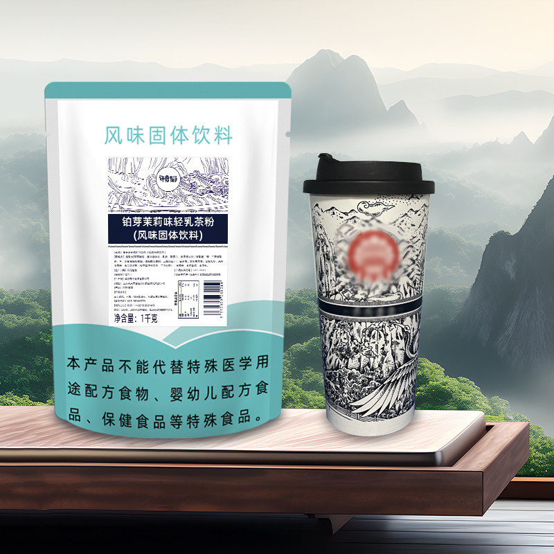 1 กก. Boya Jue String Light Milk Tea Platinum Tooth Jue String Milk Tea Powder Assam Milk Tea Shop ข