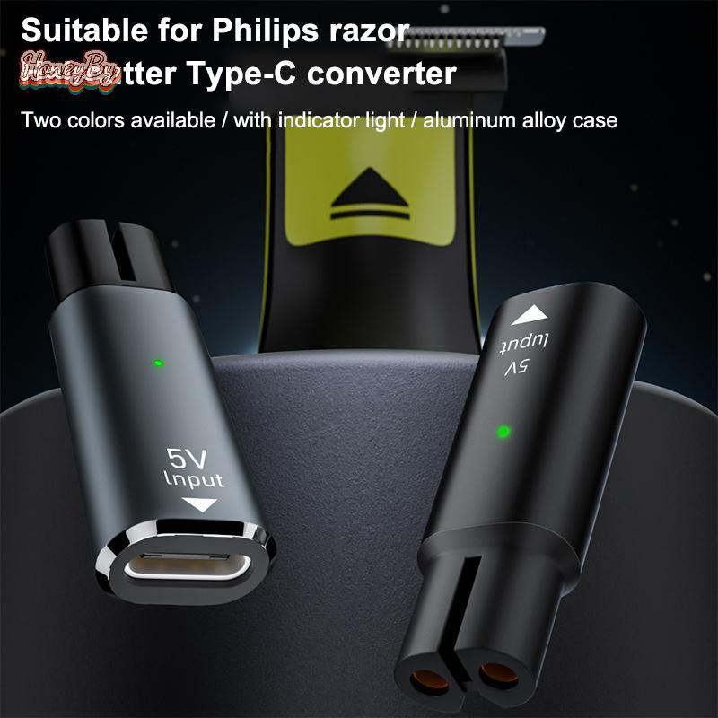 Honeybird 1 ชิ้น Charger Converter 5 โวลต์ Type-C เครื่องโกนหนวดอะแดปเตอร์สําหรับ Philips OneBlade Q