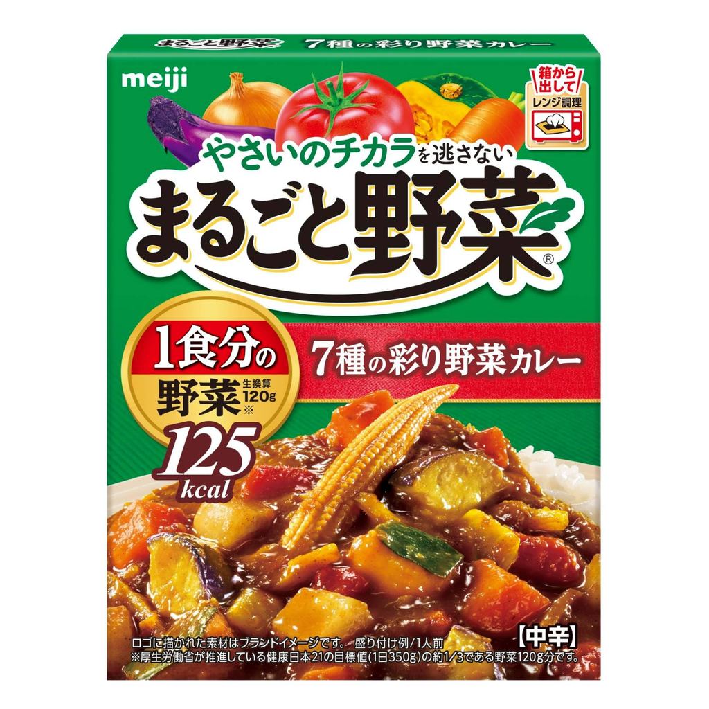 Meiji Whole Vegetable 7-Vegetable Curry (Microwaveable) (Emergency Food) 190g x 5 packs
