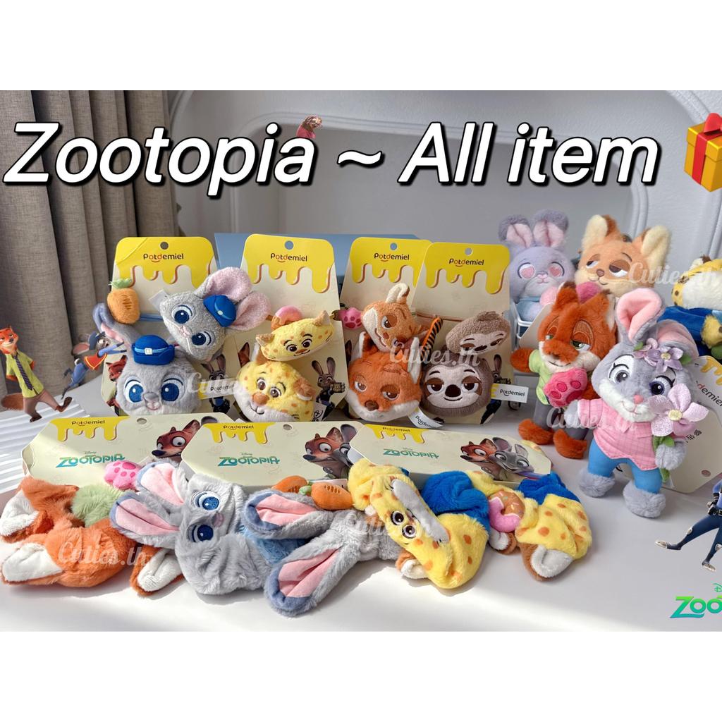 [แท้100%] Disney - Zootopia รวมตะกร้าของใช้อื่นสำหรับซูโทเปีย ดีลนีย์ ลิขสิทธิ์แท้ มีHologram