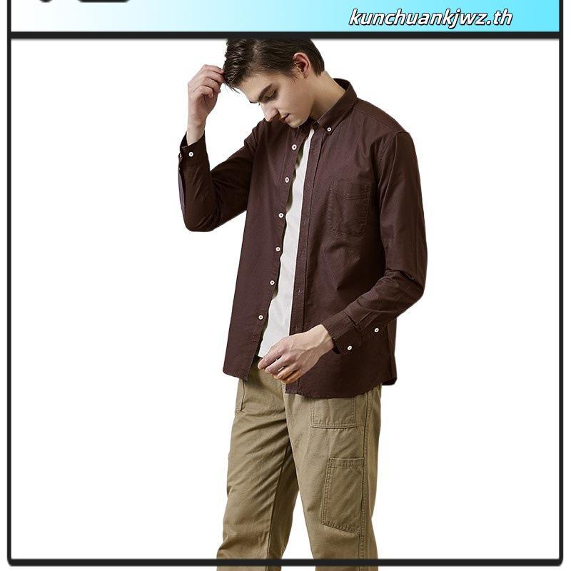 เสื้อเชิ้ตแขนยาว คอปก ทรงสลิม by SHIRT LOCKER