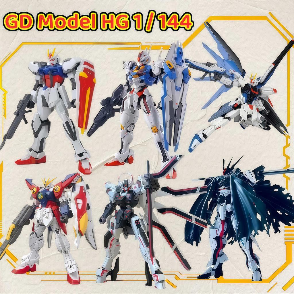 【จัดส่ง 24 ชม 】กันดั้มโมเดลฟิกเกอร์ รุ่นประกอบ Strike Warrior HG1 / 144 โมเดลประกอบกันดั้ม ของเล่นทํามือของเล่นเด็ก