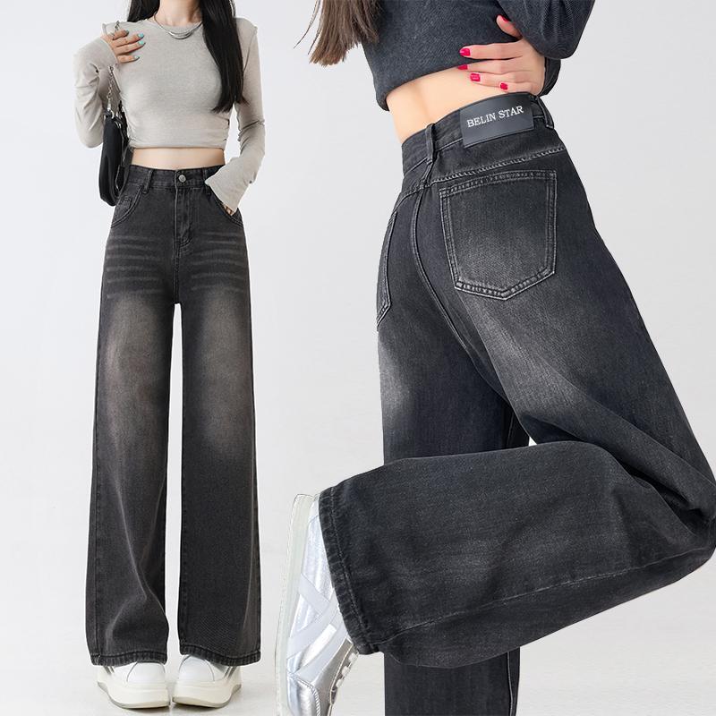 กางเกงยีนขากระบอกเอวสูงสีดำ สไตล์อเมริกัน ทรงหลวม กระชับสัดส่วน ขากว้าง ความยาวพื้น สำหรับผู้หญิง ฤดูร้อนปี 2025 ใหม่