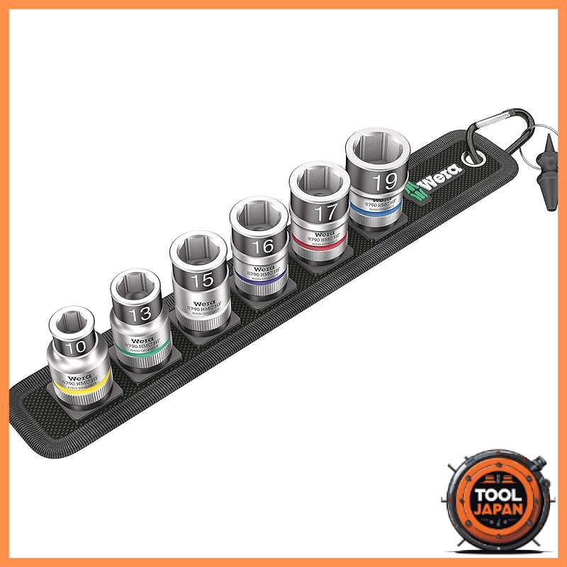 Wera Square Drive Socket Set