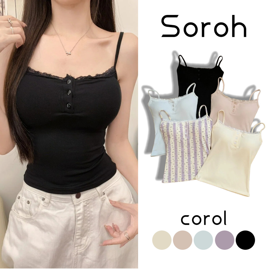 ⭐Soroh⭐เสื้อสายเดี่ยว มฟองน้ำ ประดับด้วยลูกไม้ รัดรูป ผ้านิ่ม เสื้อครอป สไตล์เกาหลี น่ารักๆ#FY975