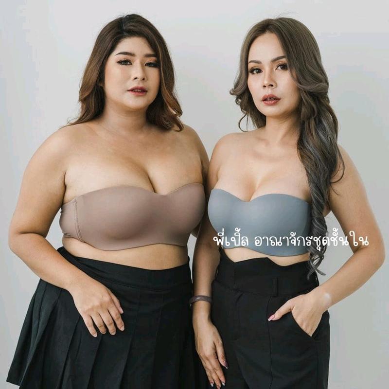 Anny9578 บรานิรา มีโครง ทรงเกาะอก ฟองน้ำบาง  34-42 คัพB-C
