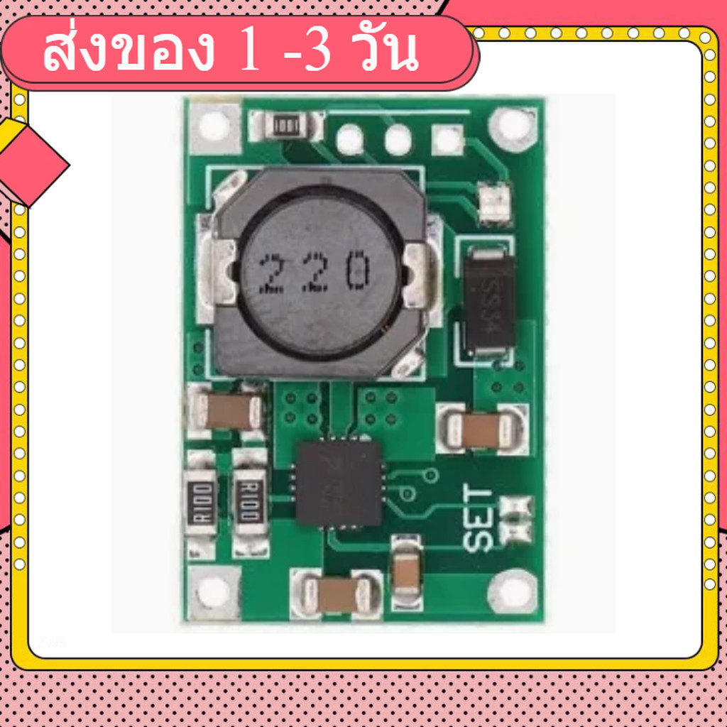 TP5100 Single 4.2V / Dual 8.4V 2A Lithium Battery Charging Board