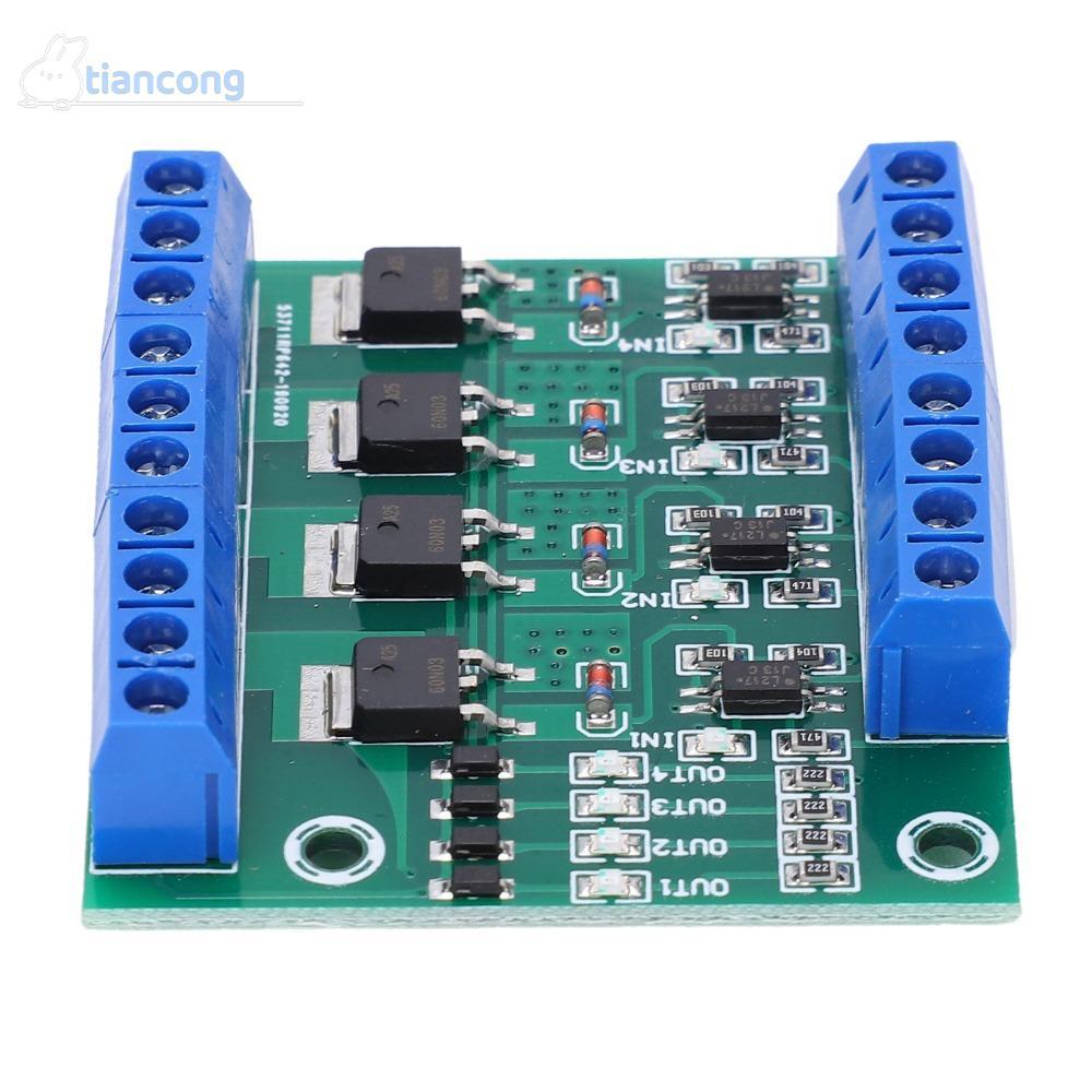TIANCONG 4-Way MOS Tube Module, YYNMOS-4 0~1KHZ Field Effect Tube Module, Electronic Circuit PWM 3-2