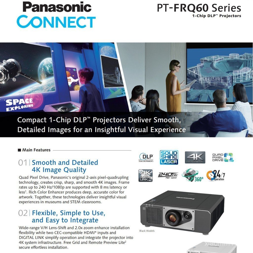 Panasonic PT-FRQ60 PT-FRQ50 PT-FRZ60 PT-FRZ55 PT-FRZ50 โปรเจคเตอร์เลเซอร์