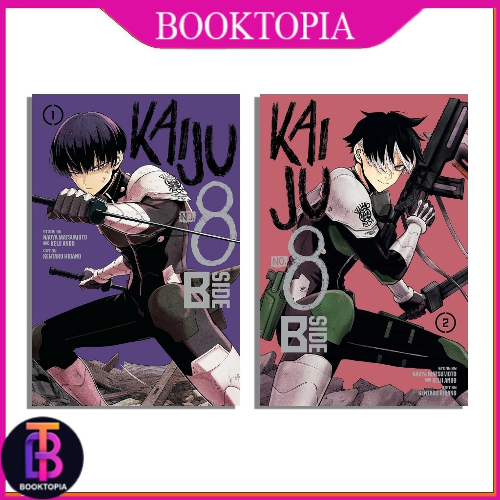 ไคจู เลขที่. 8: B-Side (2 Book Series) อังกฤษ - booktopia
