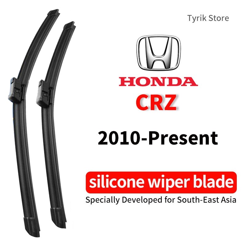 ชุดปัดน้ําฝน Honda CRZ/คู่สําหรับ (2010~) Crz ใบปัดน้ําฝนกระจกรถยนต์ 2620