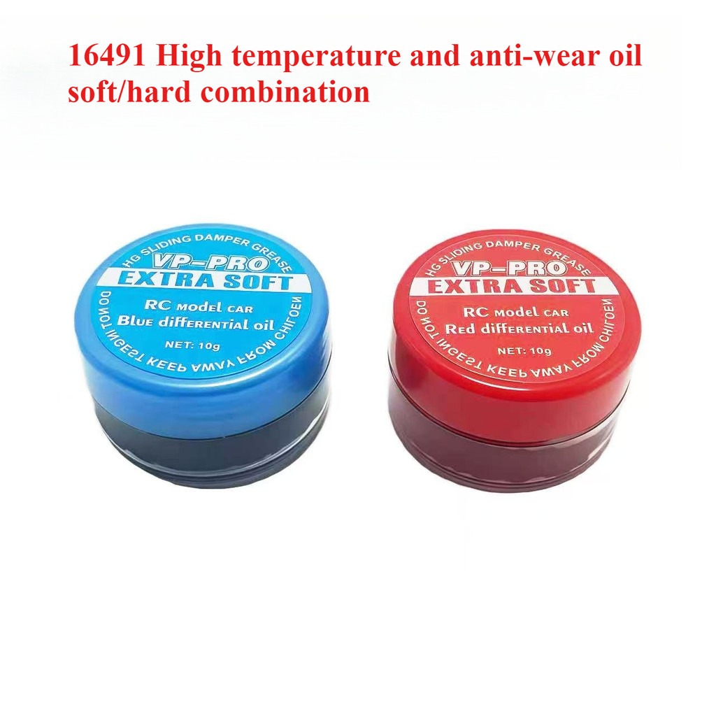 อ่อนโยนหรือ Harsh Anti Wear น้ํามัน CVD จาระบีเกียร์ Differential น้ํามันหล่อลื่นน้ํามันสําหรับ RC รถ Buggy รถบรรทุก Drift Crawler