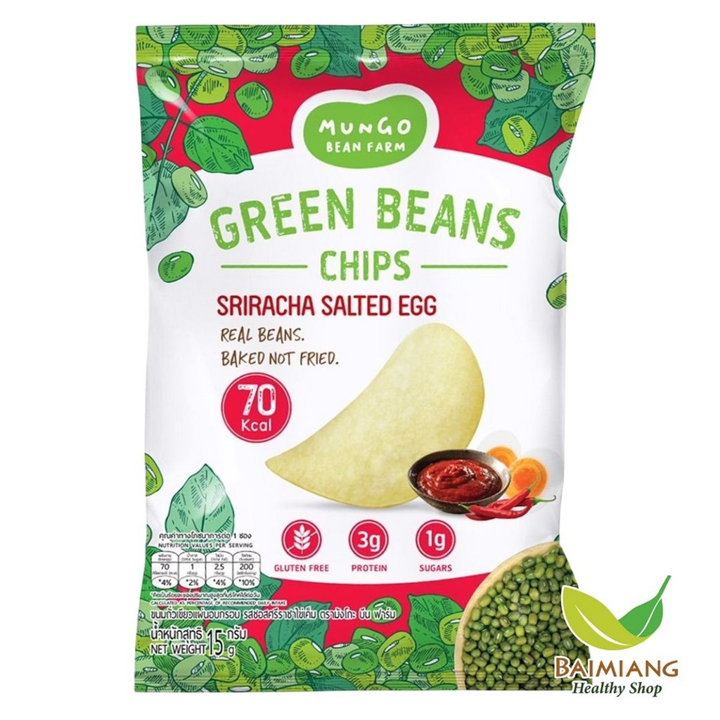 MUNGO BEAN FARM ถั่วเขียวอบกรอบ รสซอสศรีราชาไข่เค็ม ขนาด 15 g. (05908)