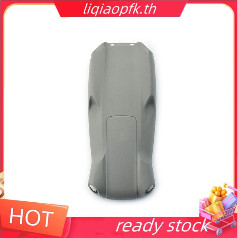 Ready store สําหรับ Air 3 Body Shell Shell Cover Upper Repair อะไหล่ทดแทน