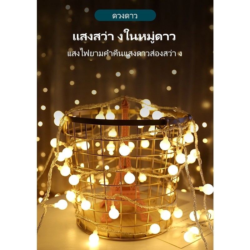 สายไฟหิ่งห้อย LED พลังงานแสงอาทิตย์ กันน้ํา LED 8 โหมด พร้อมปุ่มสัมผัส สําหรับตกแต่งสวน ราคา ถูกที่สุด ดีลบีเคเค แกลเลอรีภาพที่ 3