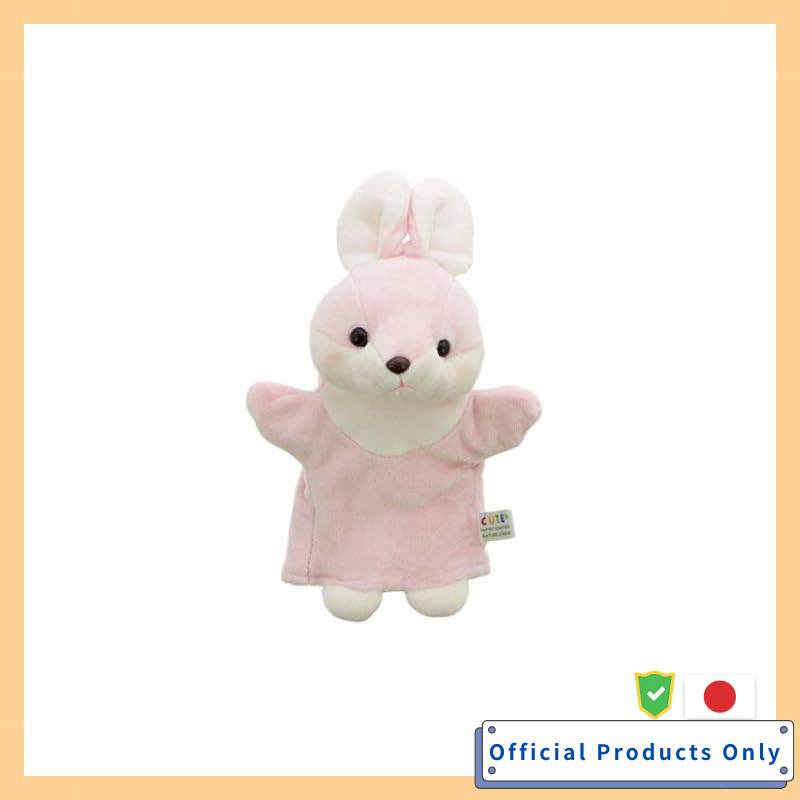 PUPPET COLLECTION NATURE & FARM Hand Puppet Kids - Sheep Cream  
PUPPET COLLECTION NATURE & FARM Han