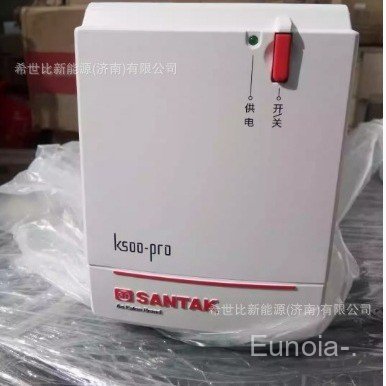 ส่งแหล่งจ่ายไฟ UPS K500-PRO 500VA/300W สํารอง K1000-PRO 1,000VA/600W