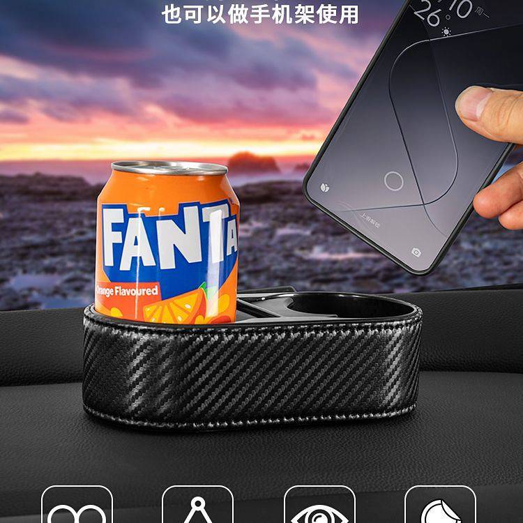 Car Water Cup Holder Universal Auto Products Decoration Car One Divided into Two Drink Holder Mobile