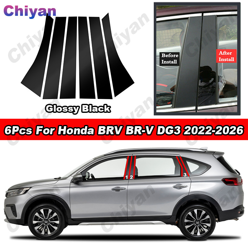 6 ชิ้นเคลือบเงาสีดํารถประตูกลาง BC เสาโพสต์ Trim สําหรับ Honda BRV BR-V DG3 2022-2026 คาร์บอนไฟเบอร์สไตล์กระจกผลหน้าต่างคอลัมน์ศูนย์ PC วัสดุสติกเกอร์