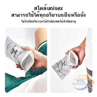 YTL【ซื้อ 2แถม2】นใหญ่ ถุงฉี่พกพา700 ซีซี ห้องน้ำเคลื่อนที่ ถุงฉี่ฉุกเฉิน แบบเจล ถุงเจลปัสสาวะ เก็บกลิ่น ใช้บนรถ แคมป์ปิ้ง