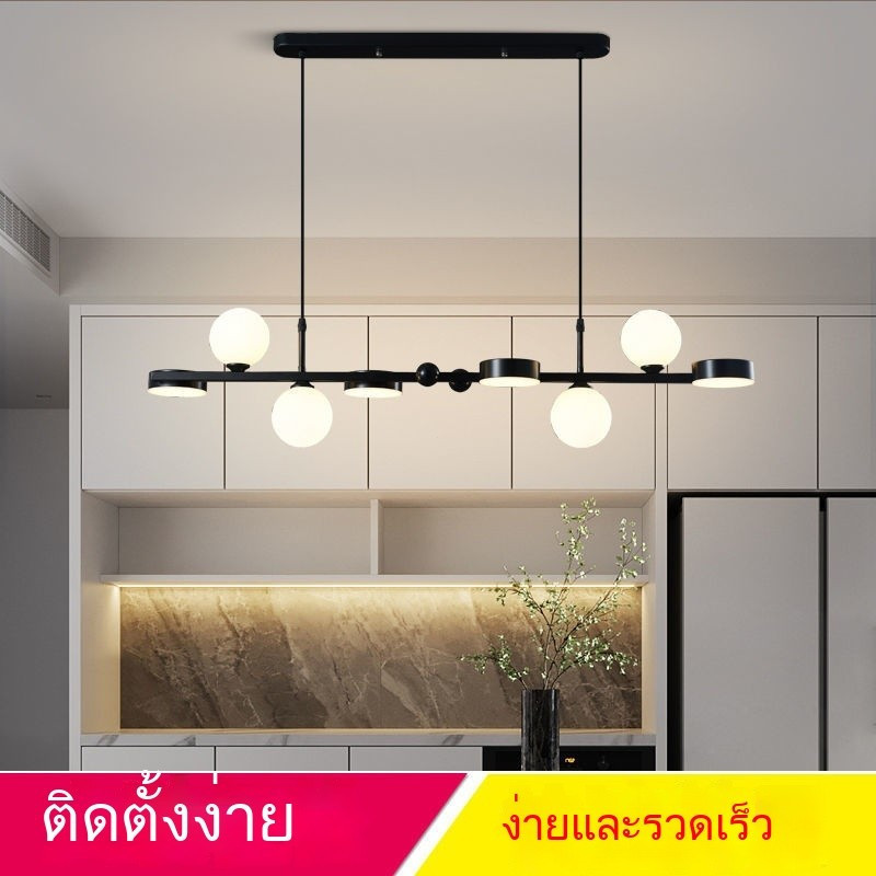 โคมไฟร้านอาหาร ทันสมัย เรียบง่าย ที่นิยมในโลกออนไลน์ บาร์ โคมไฟระย้า ถั่ววิเศษ LED โต๊ะอาหาร โคมไฟห้องรับประทานอาหาร