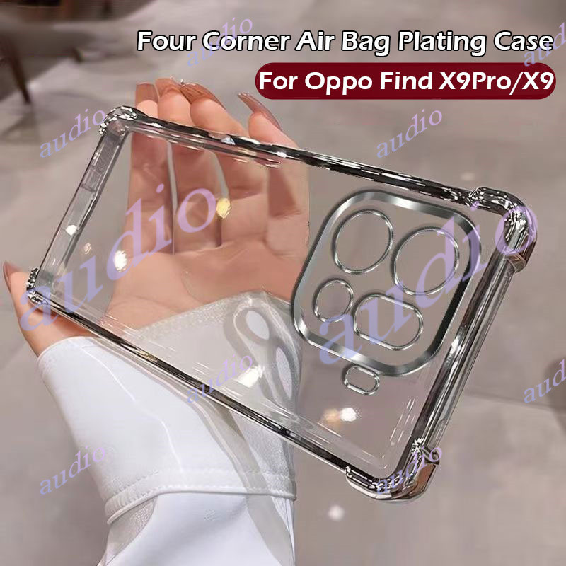 OPPO Find X9 Pro 5G สี่มุมชุบ Anti Drop เคสโทรศัพท์โปร่งใสสําหรับ Oppo Find X9 FindX9 Pro 5G หรูหรากันกระแทกซิลิโคนนุ่มปกหลังสําหรับ OPPO Find X9Pro FindX9Pro 5G