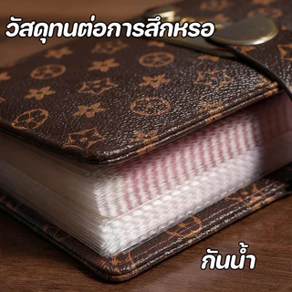 สมุดบันทึกท้าทายเงิน 100 ด้าน วัสดุ PU หนังสือออมทรัพย์ ด้วยรหัสผ่านล็อค สามารถเก็บเงินสด, บิล, บัตรธนาคาร