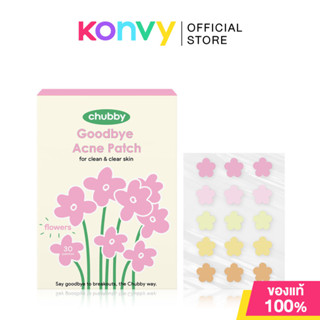 Chubby Goodbye Acne Patch 30 Dots #Blossom แผ่นแปะสิวลาย Blo…