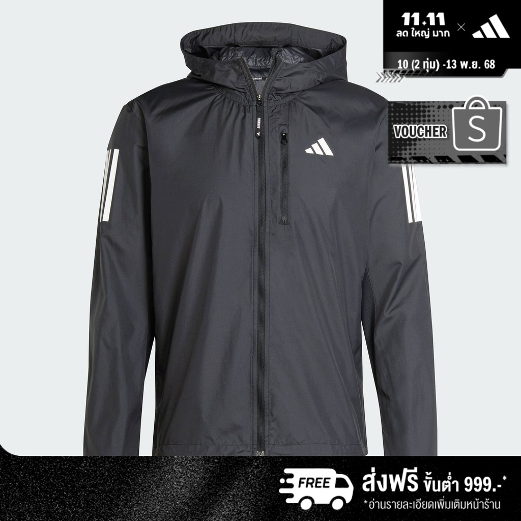 adidas Running Own the Run Jacket Men Black IN1483