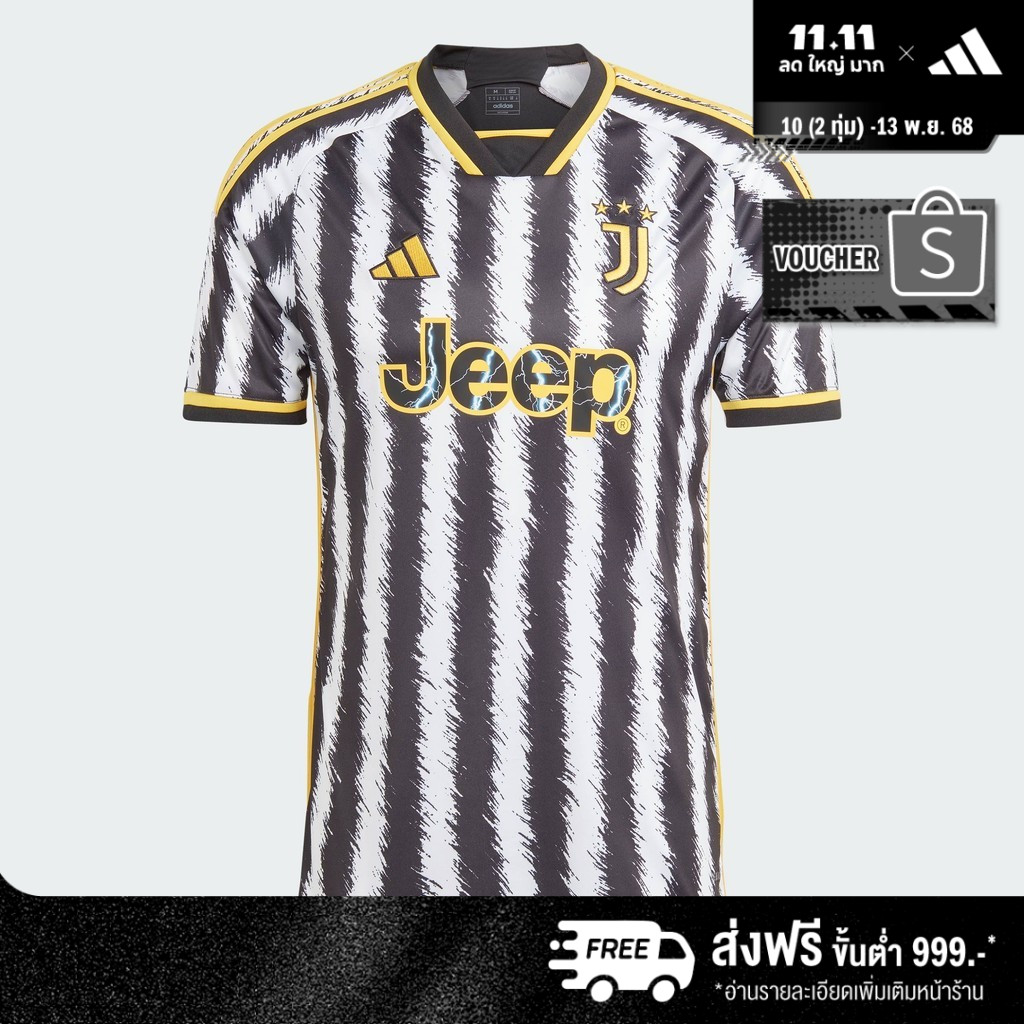 adidas Football Juventus 23/24 Home Jersey Men Black HR8256