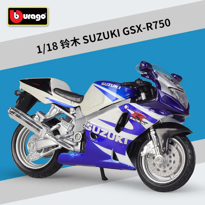 Bburago 1:18 Suzuki Gsx-r750 Gsx R750 R 750 จําลองรถจักรยานยนต์รุ่นของเล่นรถ Die-casting ของขวัญ