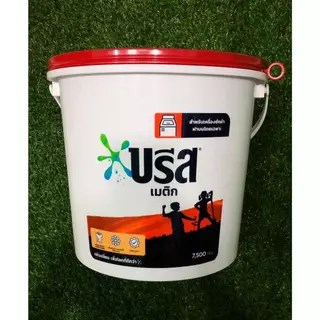 ผงซักผ้า บรีส ถัง ขนาด 7500 กรัม Clean ทำความสะอาด