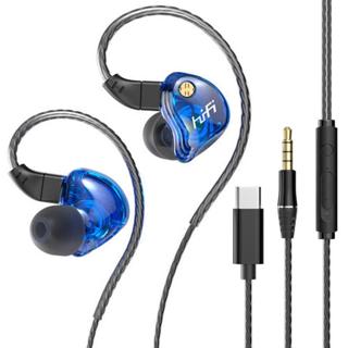 หูฟังแบบมีสาย 3.5 มม./ประเภท c พร้อมหูฟังไดรเวอร์หกแบบไดนามิ…